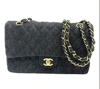 Affordable chanel denim bag For Sale Bags Wallets Carousell Philippines