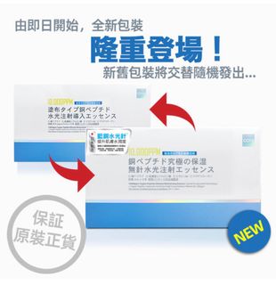（分類：）位於 。 由 fala. 提交（商品編號 1244104588，圖片 1）。簡介： 。