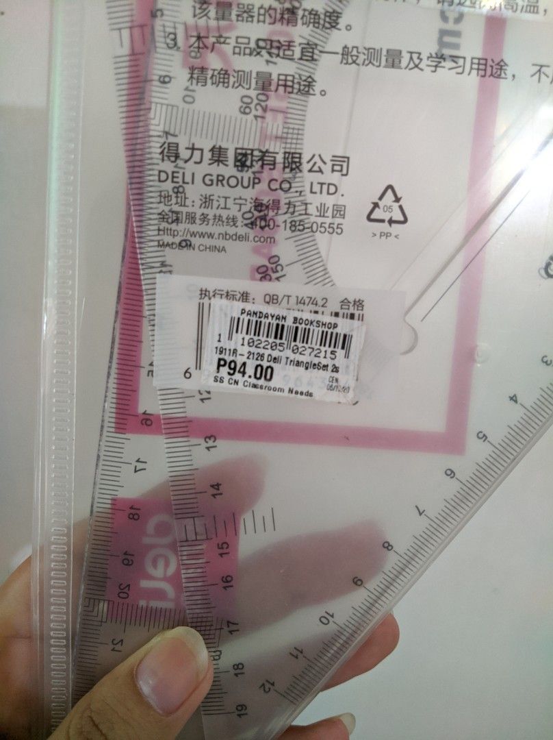 Deli Triangle Ruler Set Square 28 cm, Hobbies & Toys, Stationary ...