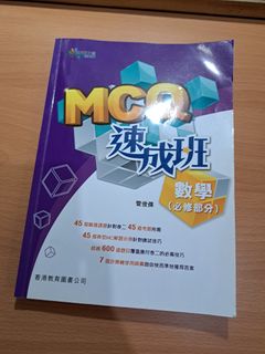 （分類：）位於 。 由 Vio2KN 提交（商品編號 1244133931，圖片 1）。簡介： 。