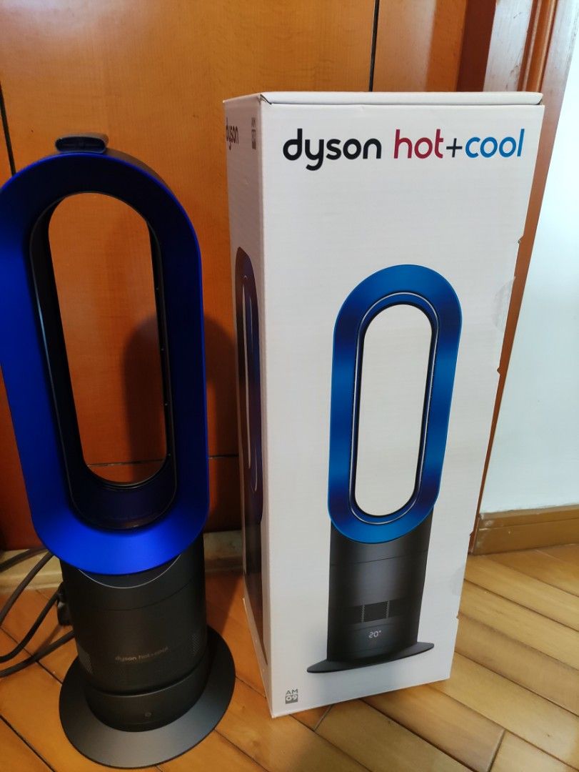 Dyson hot+cool AM 09, 家庭電器, 冷氣機及暖風機- Carousell