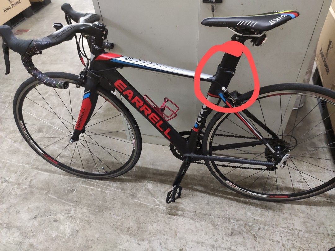 earrell road bike