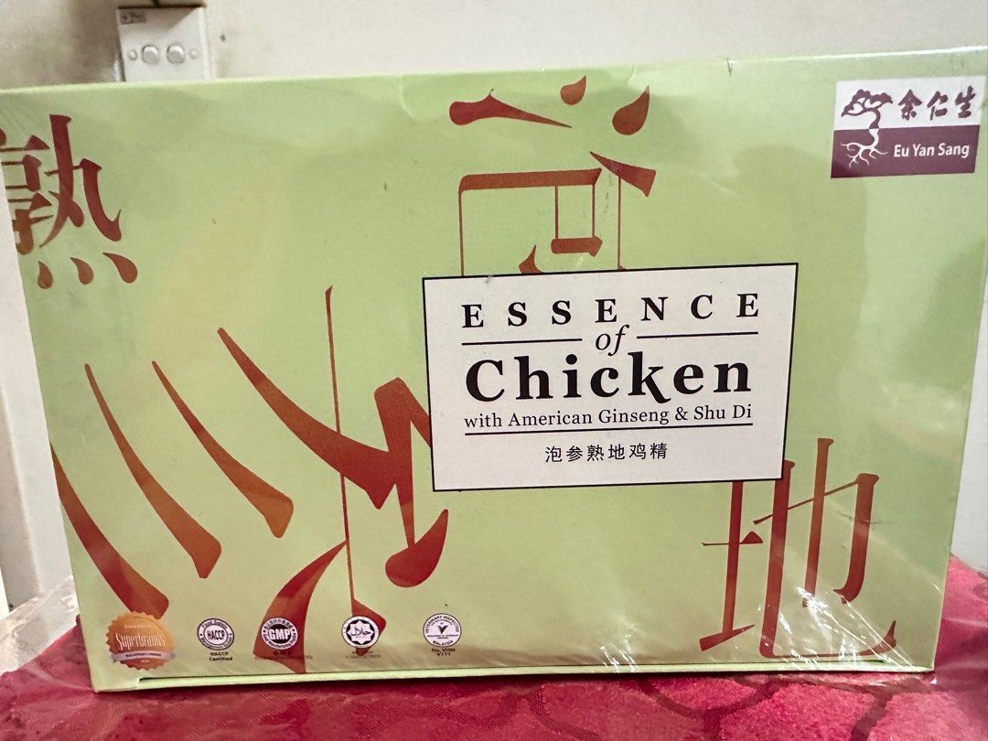 eu-yan-sang-chicken-essence-food-drinks-beverages-on-carousell