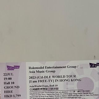 （分類：）位於 。 由 ww.ha 提交（商品編號 1244099086，圖片 1）。簡介： 。