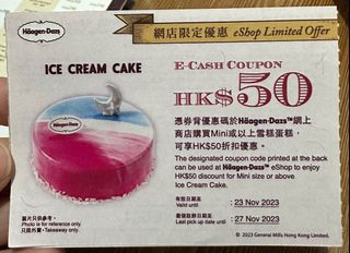 （分類：）位於 。 由 yy080 提交（商品編號 1244227664，圖片 1）。簡介： 。