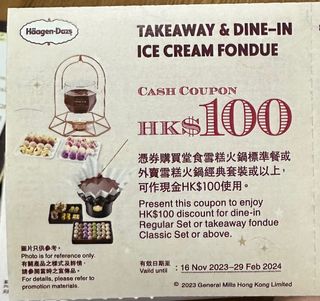（分類：）位於 。 由 yy080 提交（商品編號 1244227996，圖片 1）。簡介： 。