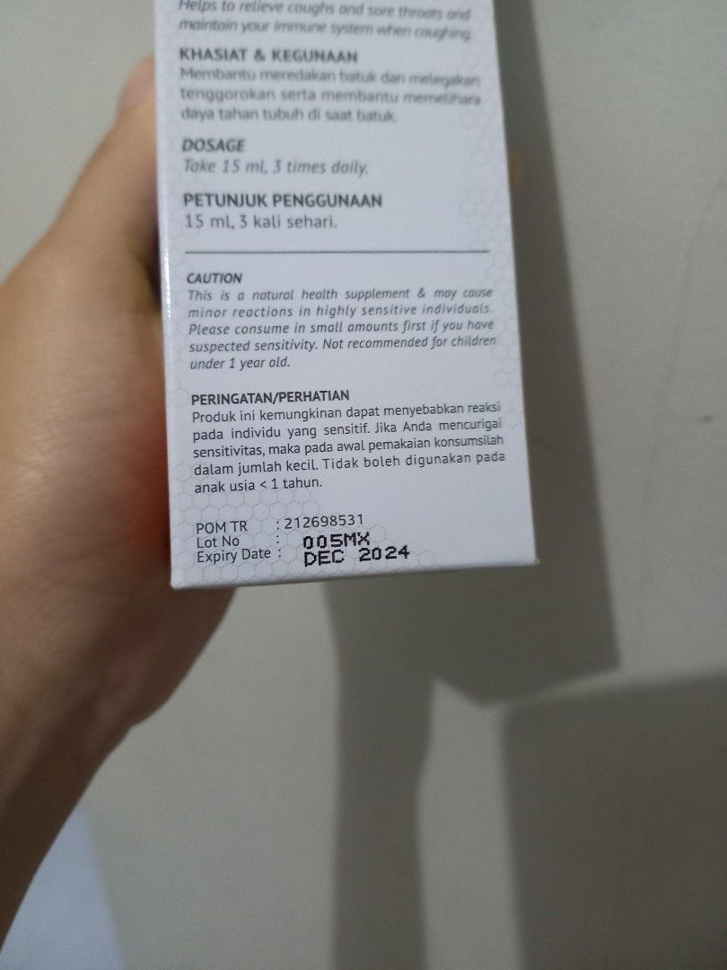 HDI Herbal Remedy utk Batuk on Carousell