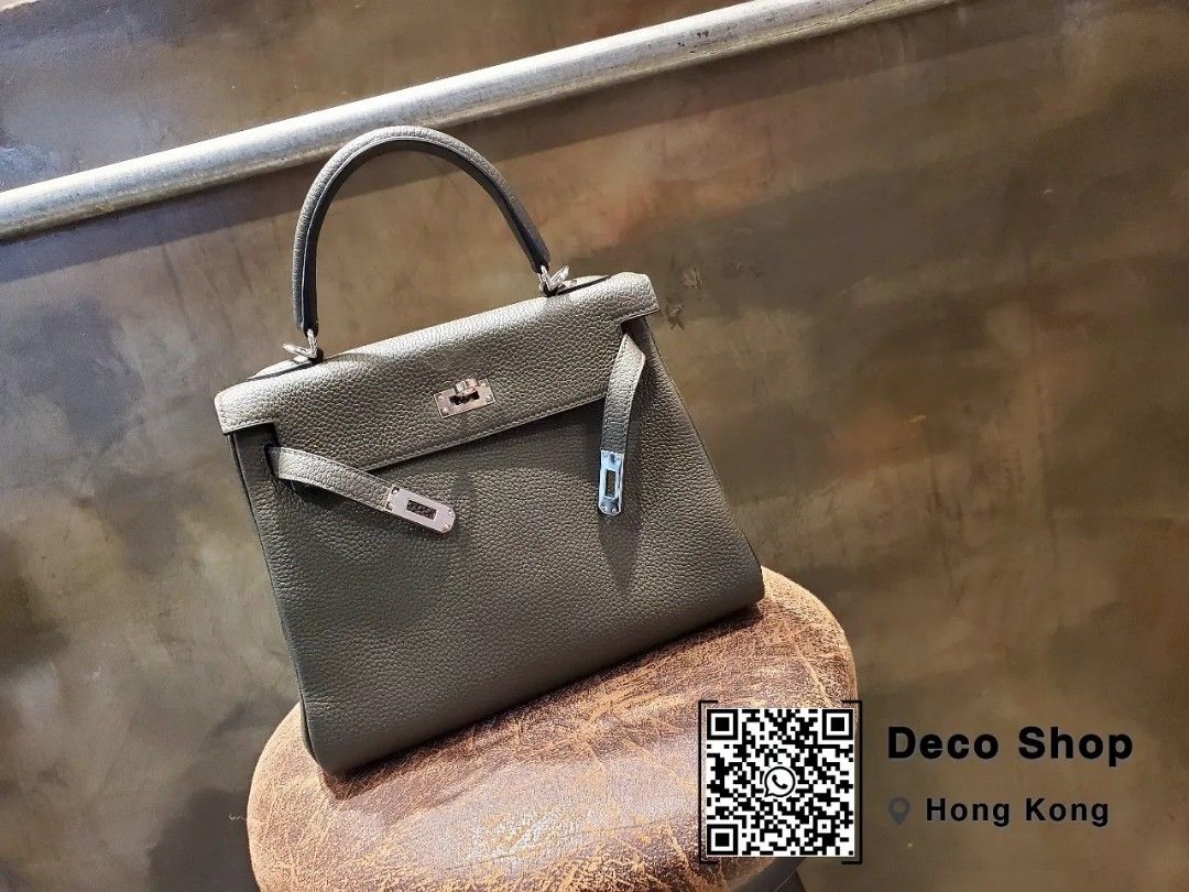 Hermes Birkin 25 C6 Vert De Gris Epsom Leather GHW stamp Z