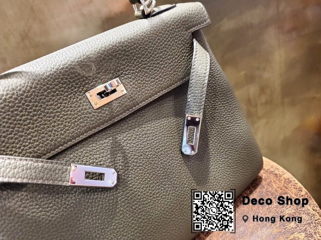 Hermes Mini Constance Epsom C6 Vert De Gris SHW Stamp Z