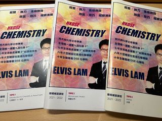 （分類：）位於 。 由 jamesltf0123 提交（商品編號 1244250196，圖片 1）。簡介： 。