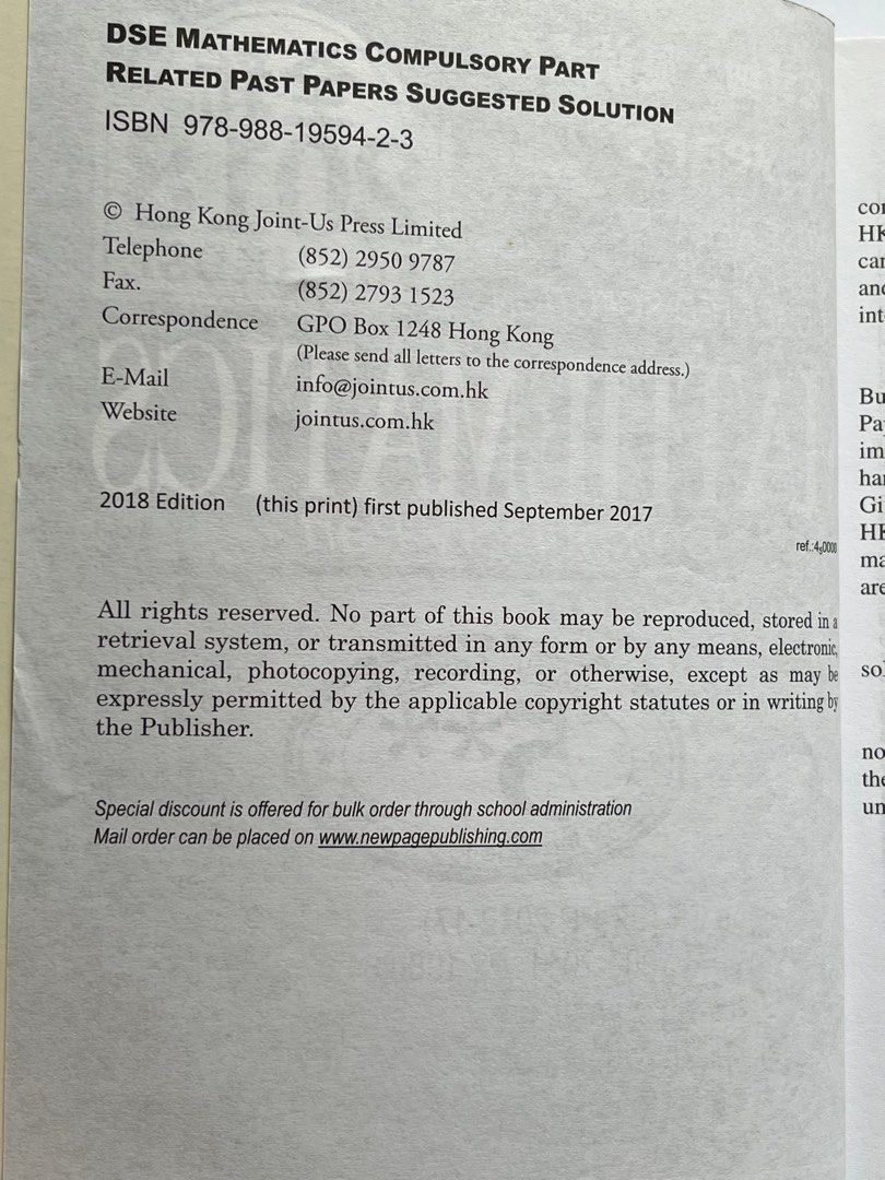 HKDSE RELATED PAST PAPERS SUGGESTED SOLUTION 2018 edition MATHEMATICS  Compulsory Part DSE+CE+AS+AL Hong Kong Joint-Us Press Limited ISBN  978-988-19594-2-3, 興趣及遊戲, 書本& 文具, 教科書- Carousell