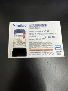 （分類：）位於 。 由 carmen1702 提交（商品編號 1244198319，圖片 1）。簡介： 。