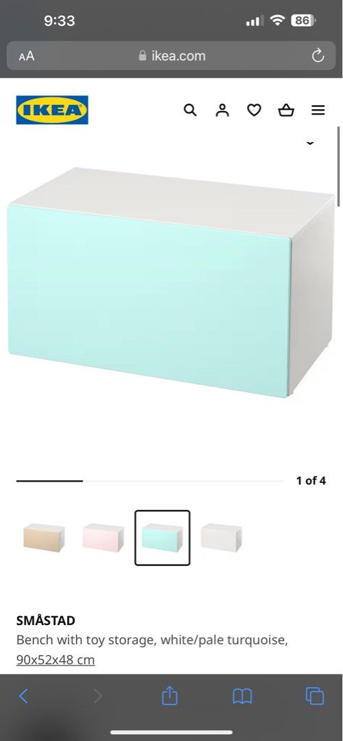 IKEA bench storage kids, Furniture & Home Living, Furniture, Shelves