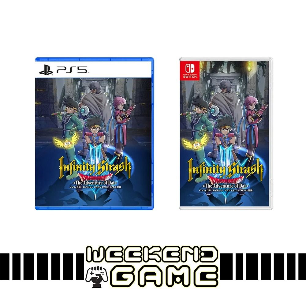 Infinity Strash: Dragon Quest The Adventure of Dai //PS5|Switch