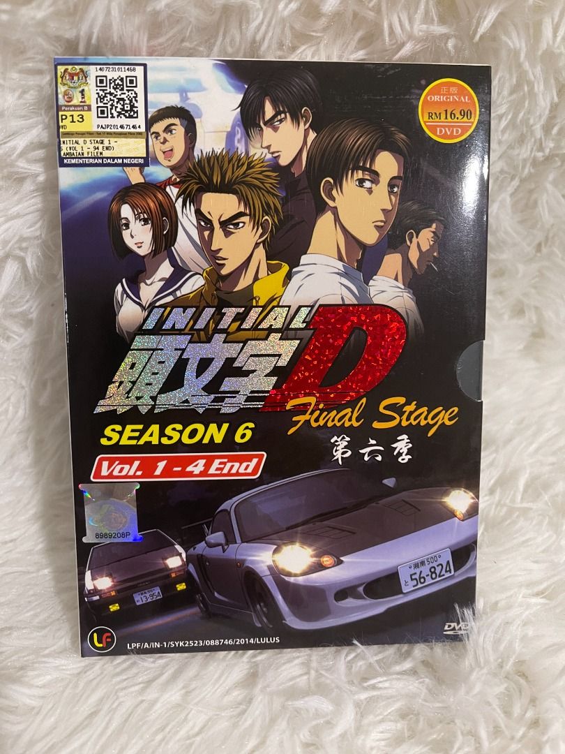 Initial D dvd boxset, Hobbies & Toys, Music & Media, CDs & DVDs on Carousell