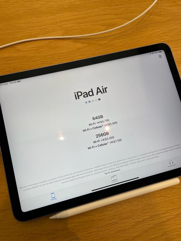 Ipad air, 手提電話, 平板電腦, 平板電腦- iPad - Carousell