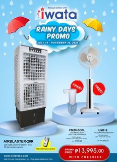 IWATA AIR COOLER PROMO WITH FREEBIES AIRBLASTER 20R FREE DELIVER MANILA‼️