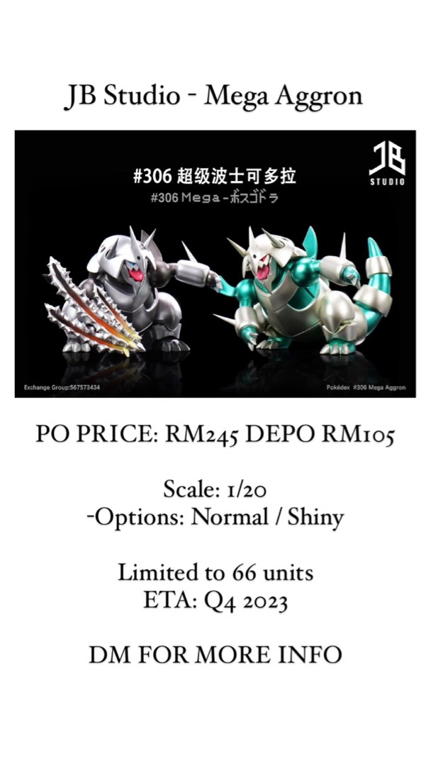 JB Studio - Mega Aggron, Hobbies & Toys, Toys & Games on Carousell
