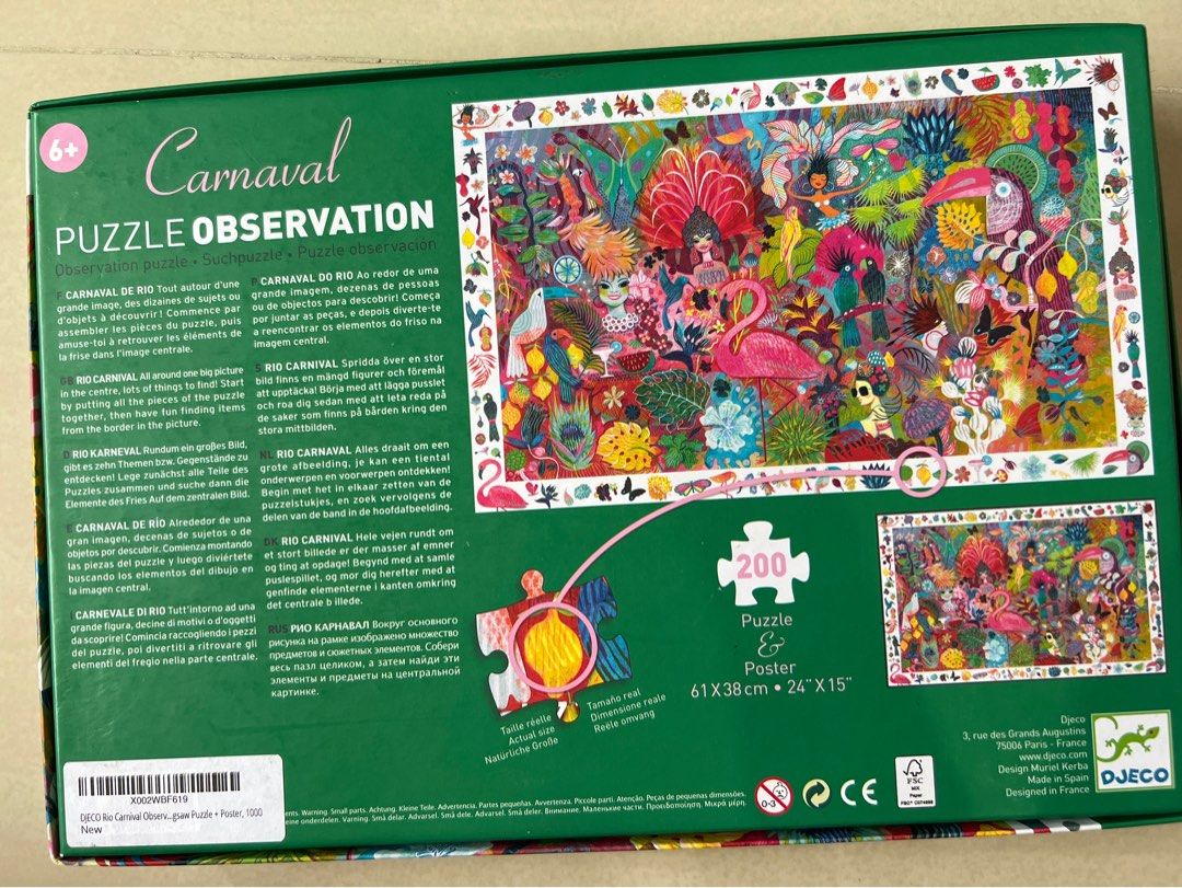 Jigsaw puzzle Djeco 200 piece, Hobbies & Toys, Toys & Games on Carousell