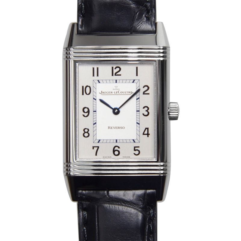 JLC Reverso Classique Medium, Luxury, Watches on Carousell