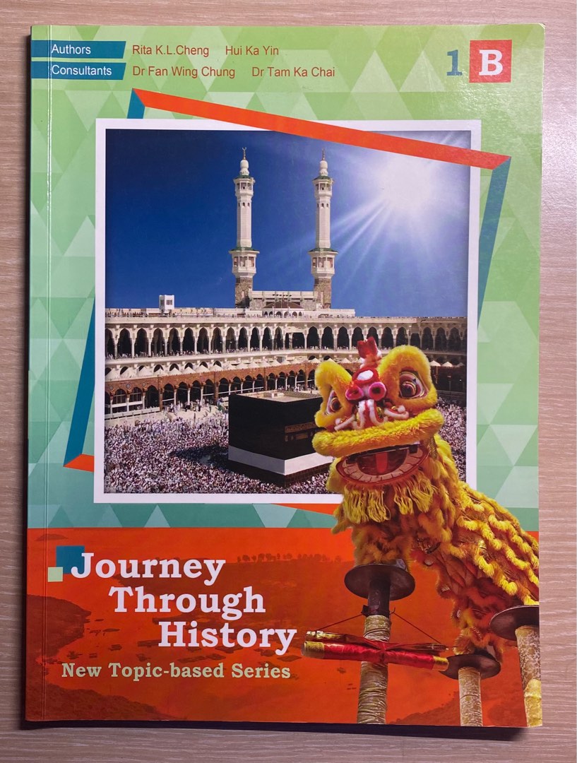 journey through history new topic based series