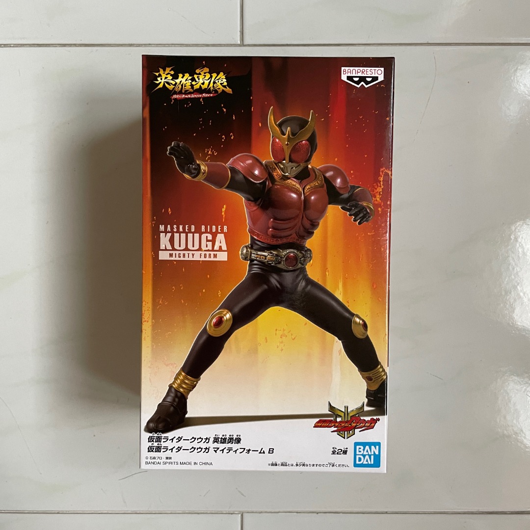 Kamen Rider Masked Rider Kuuga Mighty Form Figure Version B Authentic ...