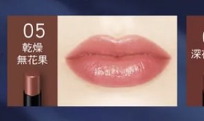 由 weiting0621 (刊登 ID 1244118037，圖片 1) 提交，位於 的 (類別：)，說明：。