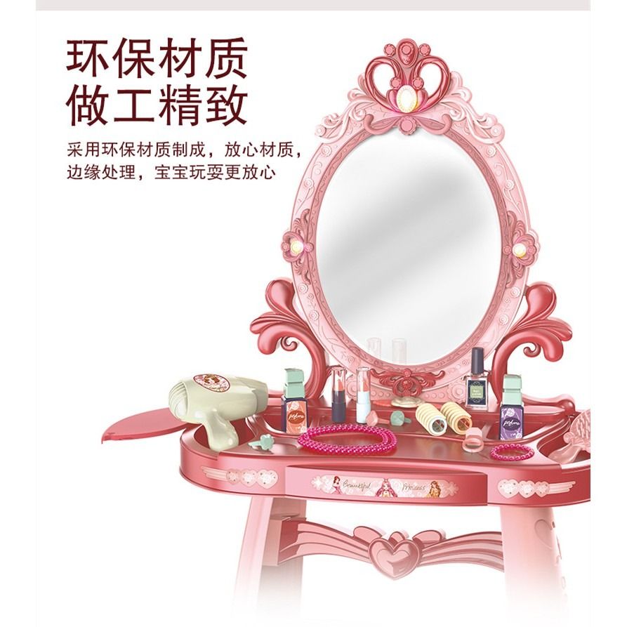Dressing table for 10 year old new arrivals