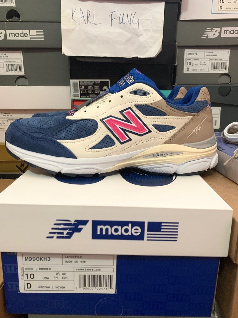 New balance deals daytona uk