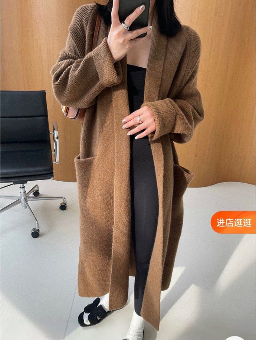 Chocolate shop cardigan women's
