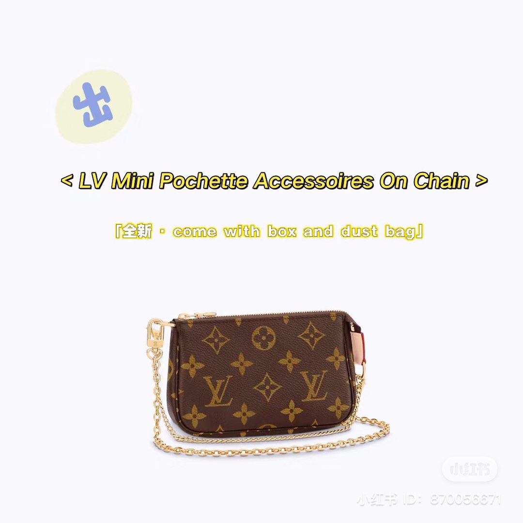 Louis Vuitton dust bag (shoe) - Original, Luxury, Bags & Wallets on  Carousell