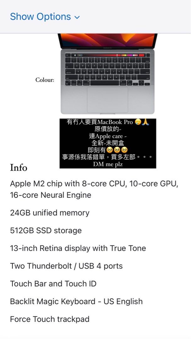 Macbook pro, 電腦＆科技, 手提電腦- Carousell