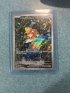 (Category: ) located in . Submitted by poketcgplus (Listing ID 1244250758, Image 1). Description: .