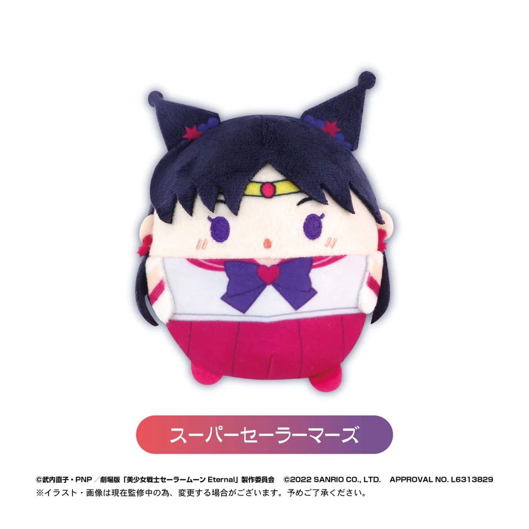 MAX Limited Sailor Moon Eternal x Sanrio Characters Collaboration ...