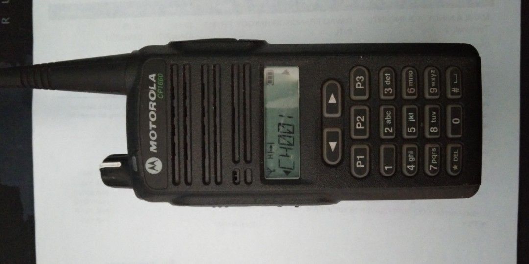 Motorola CP1660 UHF (Category: Other Audio Equipment) located in Batangas. Submitted by bean79 (Listing ID 1244130420, Image 1). Description: For Sale or Swap just offer lang Good Condition Still negotiable to sure buyer.. Keep Safe and God Bless.