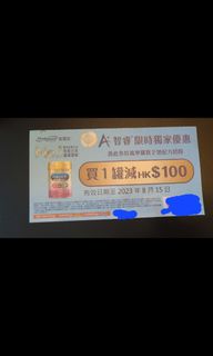 （分類：）位於 。 由 kcykk 提交（商品編號 1244125272，圖片 1）。簡介： 。