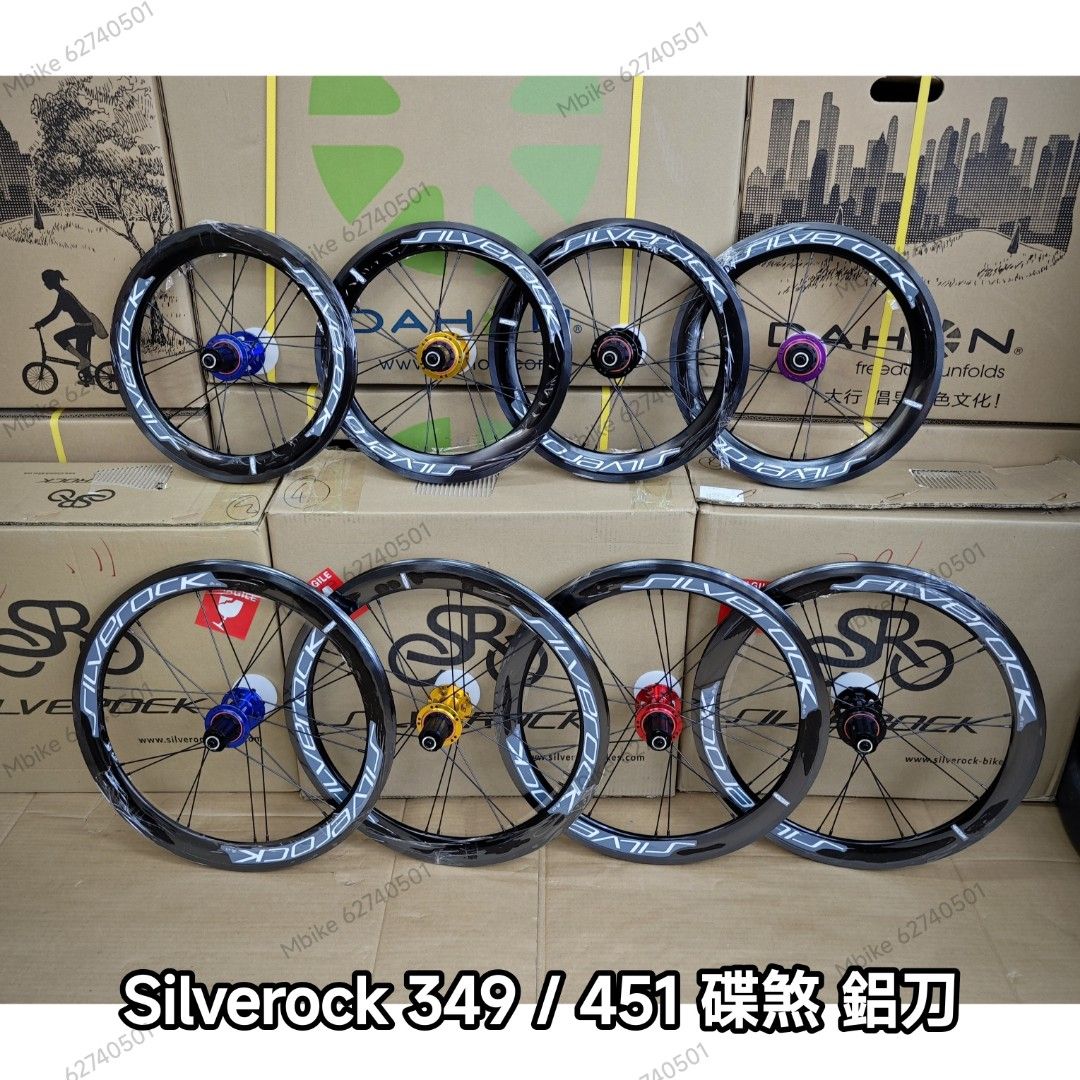 GUB 3D Printing Bicycle Saddle Ultralight, 運動產品, 單車及配件, 單車- Carousell