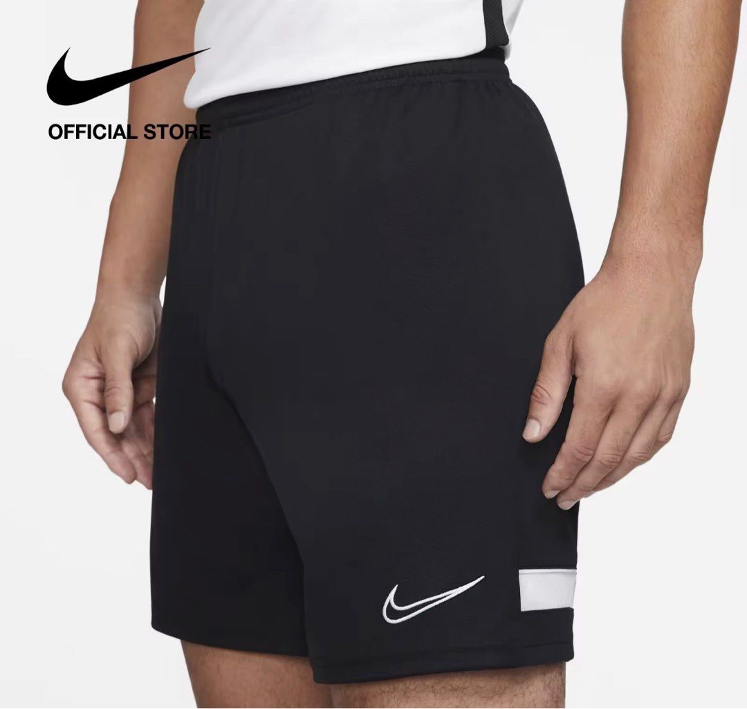 academy shorts nike