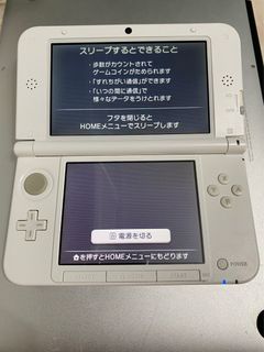 （分類：）位於 。 由 wing1995sss 提交（商品編號 1244116450，圖片 1）。簡介： 。