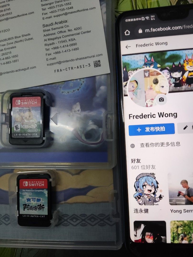 Nintendo Game 4 pcs for horahorey purchase Video Gaming Video
