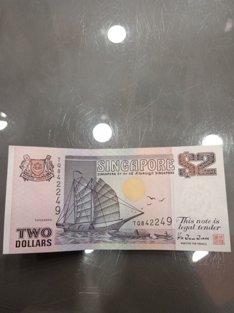 Old Singapore note, Hobbies & Toys, Memorabilia & Collectibles ...