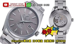 （分類：）位於 。 由 no.7watch 提交（商品編號 1244174670，圖片 1）。簡介： 。