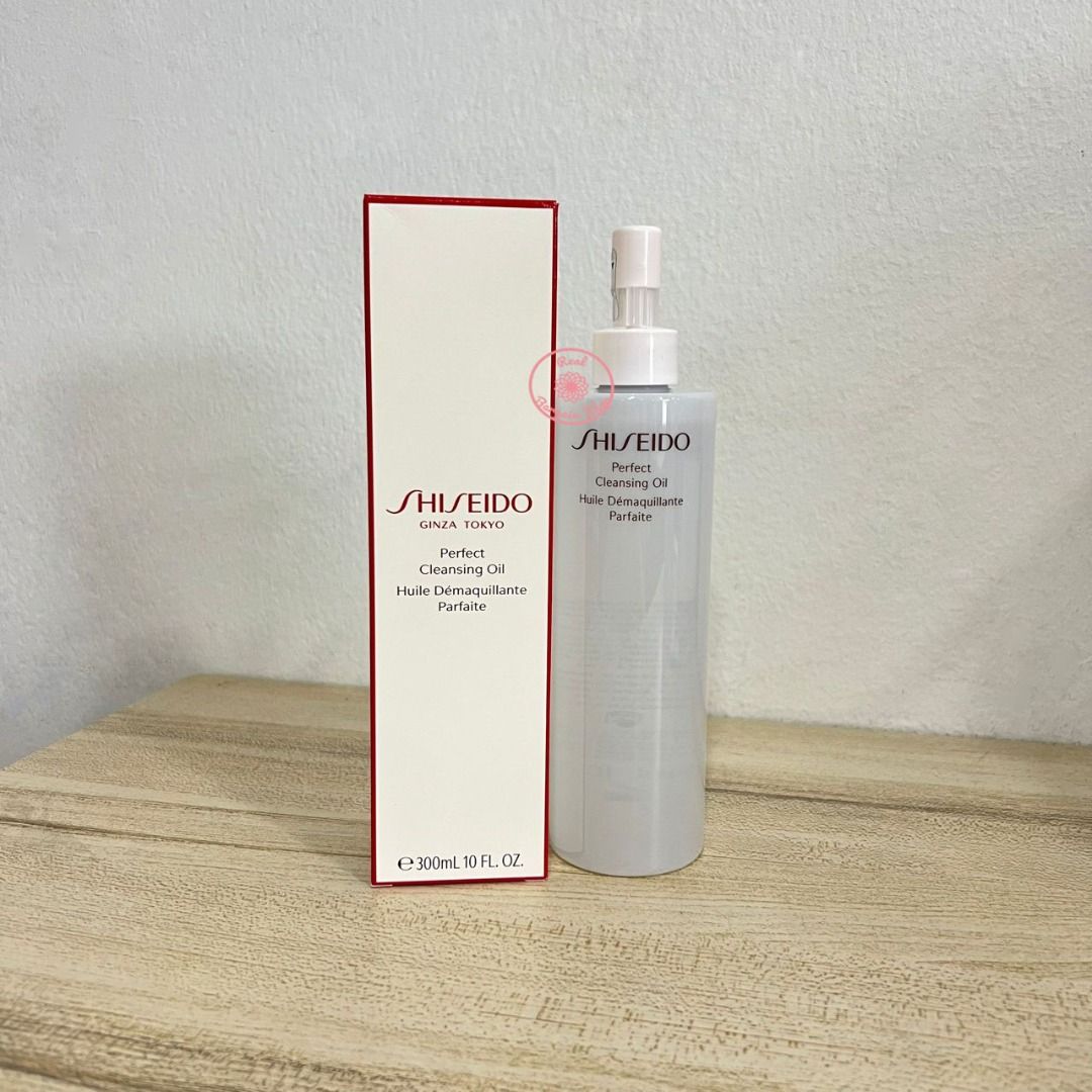 Shiseido perfect hot sale cleansing oil