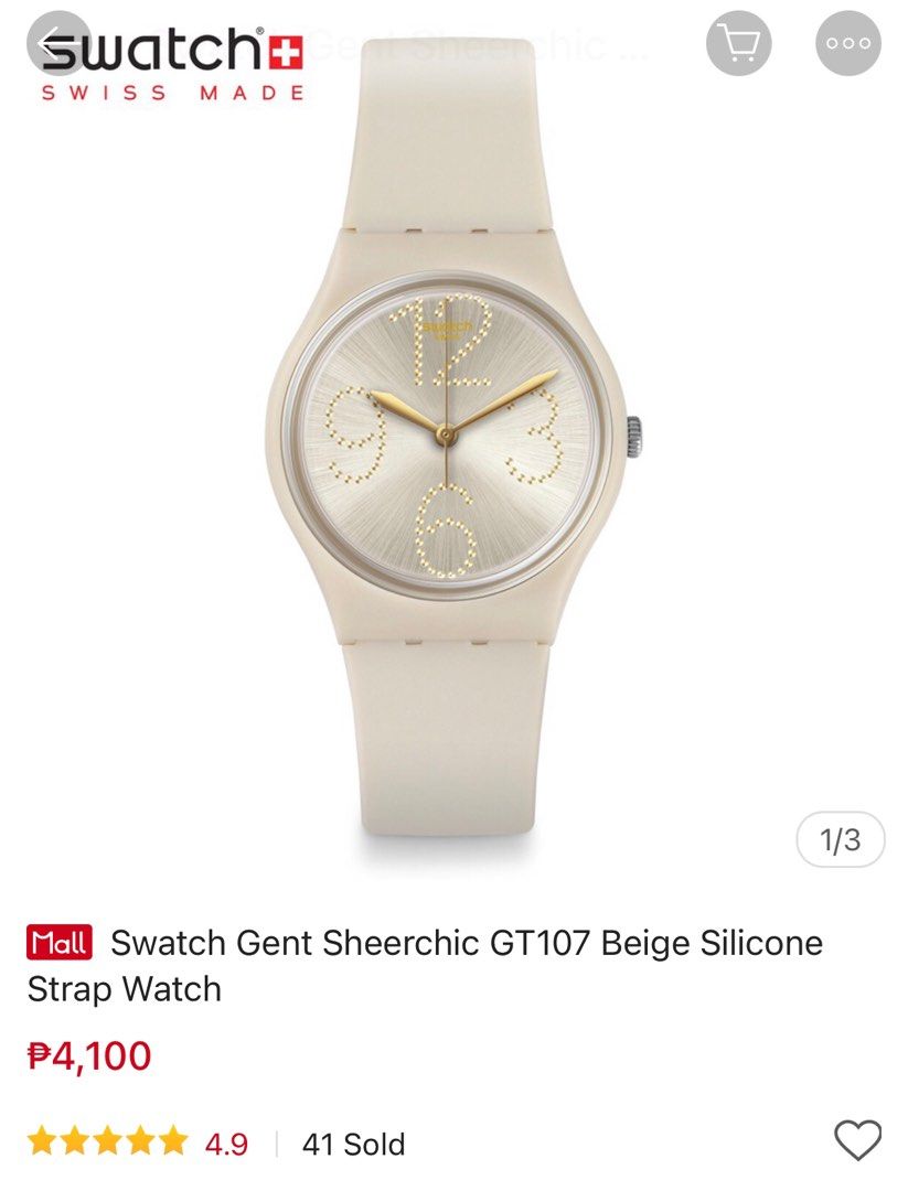 Original Swatch Gent Sheerchic GT107 Beige Silicon Strap Watch Gold
