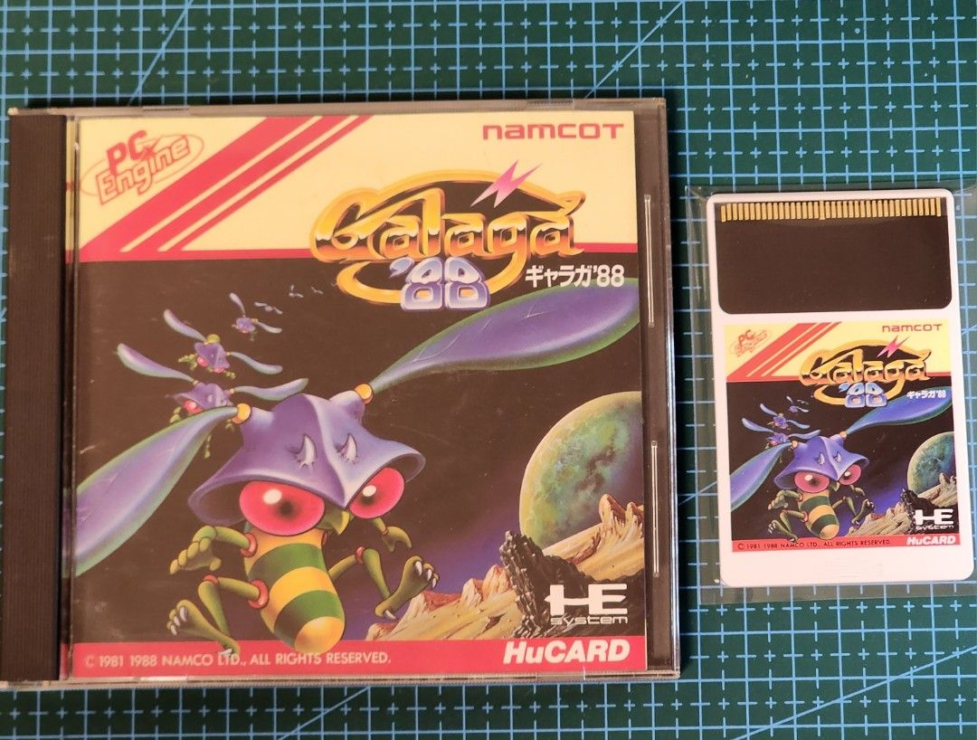 PC engine