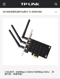 （分類：）位於 。 由 lucida.console 提交（商品編號 1244105261，圖片 1）。簡介： 。