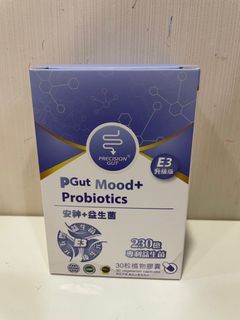 PGut Mood+ E3 Probiotics