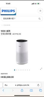（分類：）位於 。 由 ellen2016 提交（商品編號 1244119506，圖片 1）。簡介： 。