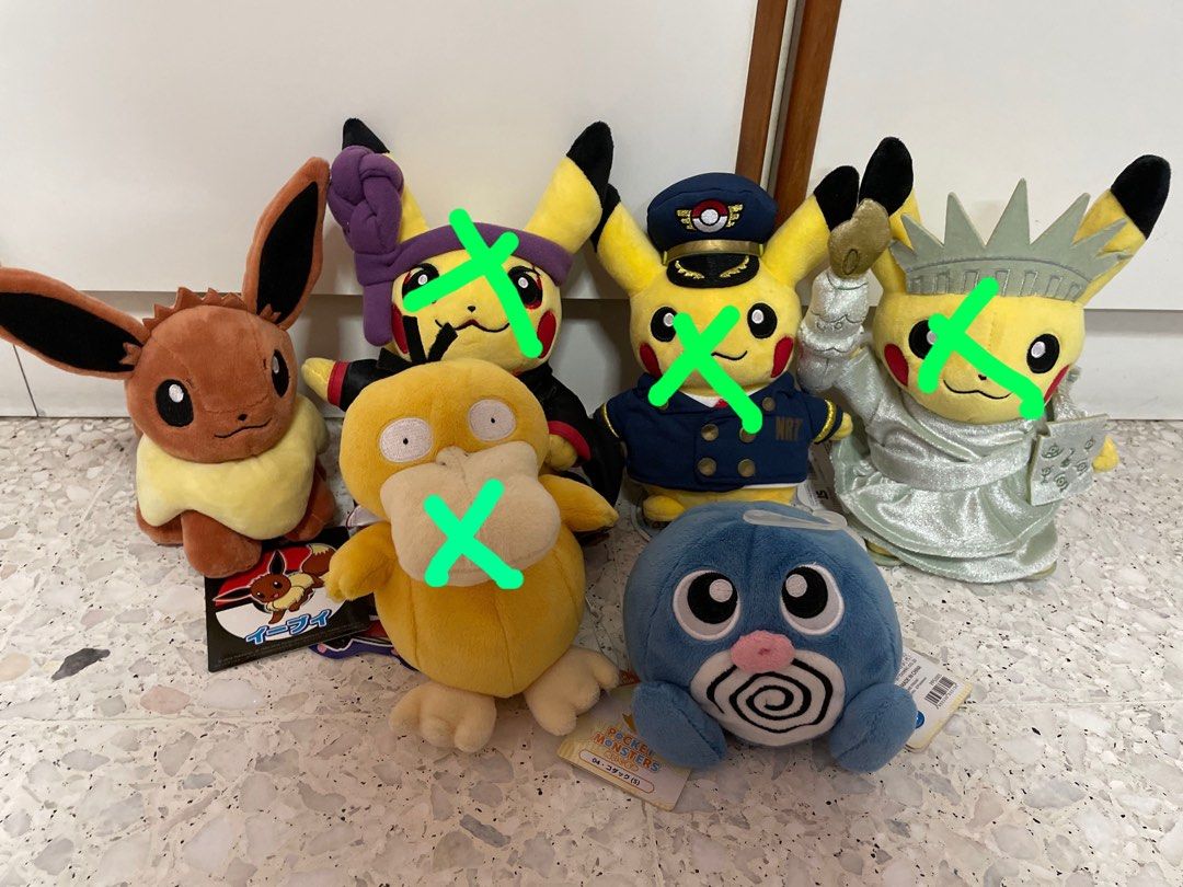 Pokemon center top plush toys