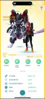 （分類：）位於 。 由 shing_shop_welcome 提交（商品編號 1244247920，圖片 1）。簡介： 。